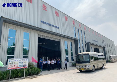 企业驻地领导莅临汇冠工厂指导工作！