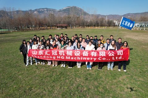 2021 汇冠营销团队团建 | 山青世界户外扩