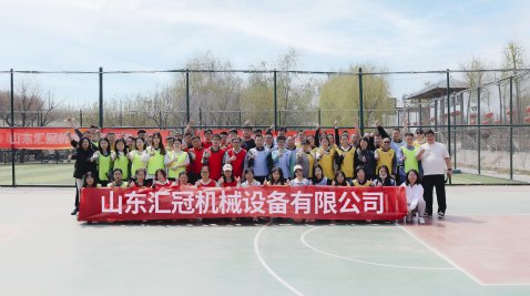 2023 汇冠营销团队团建|马套将军山户外扩