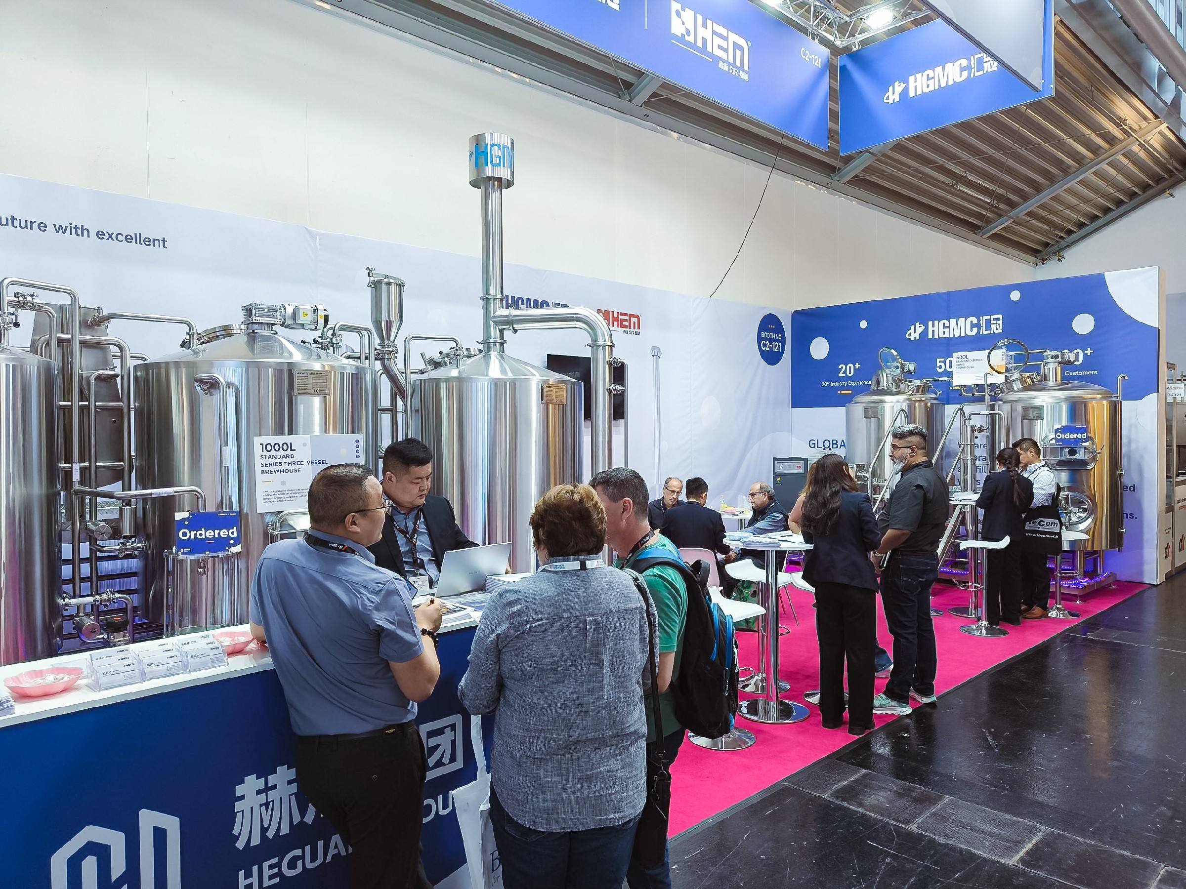 汇冠装备丨drinktec 2025 中国智造，为世界